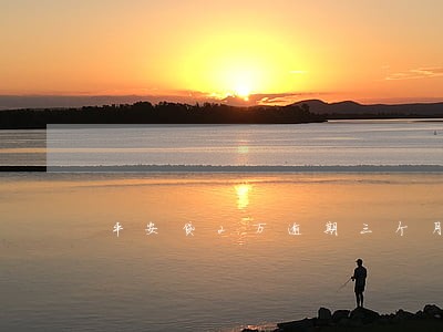 平安贷2万逾期三个月怎么办