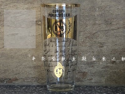 平安贷款逾期后要还款 平安贷款逾期后要还款