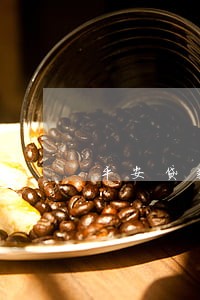 平安贷款逾期理赔 平安贷款逾期理赔