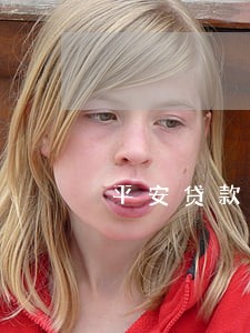 平安贷款逾期还本金 平安贷款逾期还本金