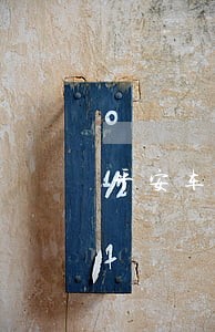 平安车主贷逾期10天会怎么样 平安车主贷逾期10天会怎么样