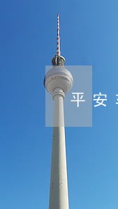 平安车贷逾期6天会拖车吗 平安车贷逾期6天会拖车吗