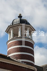 平安逾期2个月发律师函 平安逾期2个月发律师函