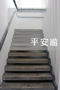 平安逾期了还可以办平安银行卡么 平安逾期了还可以办平安银行卡么