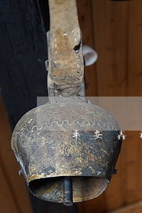 平安鑫祥17逾期 平安鑫祥17逾期