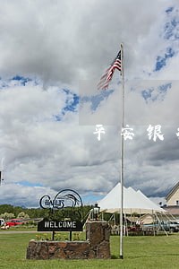 平安银行302逾期1周 平安银行302逾期1周