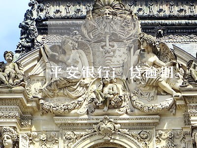 平安银行i贷逾期 平安银行i贷逾期