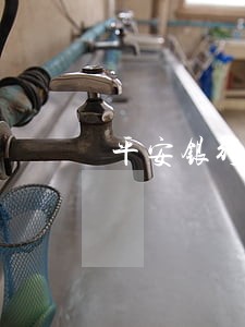 平安银行信用卡1万元逾期5个月 平安银行信用卡1万元逾期5个月