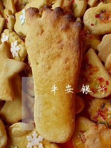 平安银行信用卡严重逾期会怎样 平安银行信用卡严重逾期会怎样