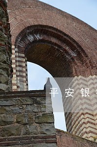 平安银行信用卡连续三个月逾期 平安银行信用卡连续三个月逾期