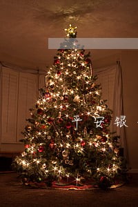 平安银行信用卡逾期12天 平安银行信用卡逾期12天