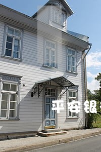 平安银行信用卡逾期一天费用