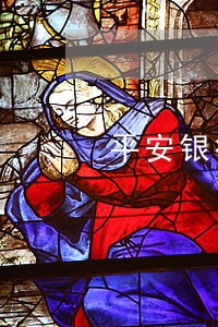 平安银行信用卡逾期三天会怎样 平安银行信用卡逾期三天会怎样