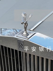 平安银行信用卡逾期会上诉吗 平安银行信用卡逾期会上诉吗