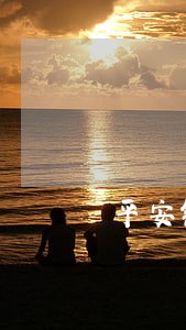 平安银行信用卡逾期会外访吗 平安银行信用卡逾期会外访吗