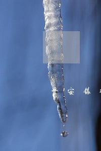平安银行信用卡逾期会被限行吗