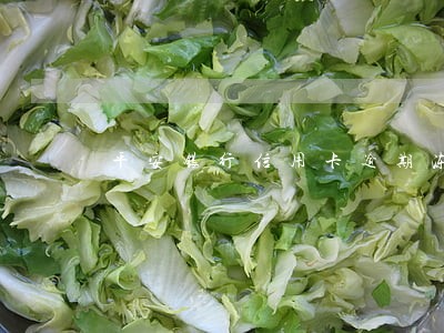 平安银行信用卡逾期冻结储蓄账户