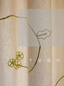 平安银行信用卡逾期减免是真的吗 平安银行信用卡逾期减免是真的吗