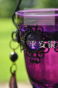 平安银行信用卡逾期减免违约金