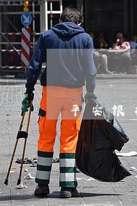 平安银行信用卡逾期司法部 平安银行信用卡逾期司法部