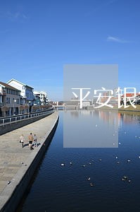 平安银行信用卡逾期多久上门 平安银行信用卡逾期多久上门