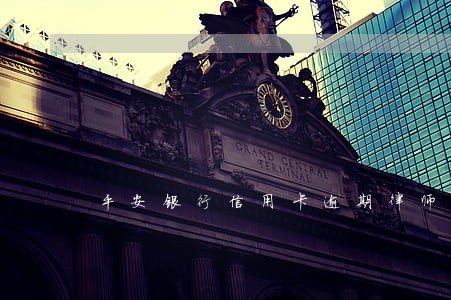 平安银行信用卡逾期律师打电话 平安银行信用卡逾期律师打电话