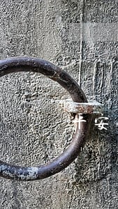 平安银行信用卡逾期怎么补