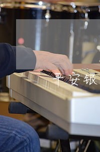 平安银行信用卡逾期最新政策 平安银行信用卡逾期最新政策
