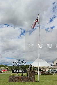 平安银行信用卡逾期最长分期 平安银行信用卡逾期最长分期