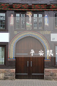 平安银行信用卡逾期没有打电话 平安银行信用卡逾期没有打电话