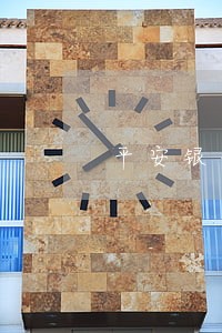 平安银行信用卡逾期立案怎么办 平安银行信用卡逾期立案怎么办