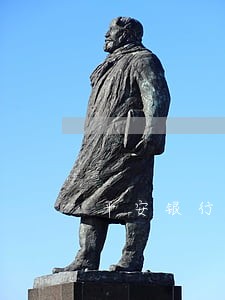 平安银行信用卡逾期还款还清