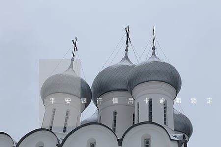 平安银行信用卡逾期锁定了