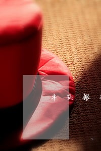 平安银行分期逾期利息怎么算 平安银行分期逾期利息怎么算