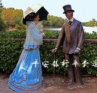 平安银行年费逾期 平安银行年费逾期