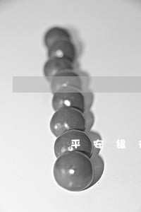 平安银行新一贷逾期催款 平安银行新一贷逾期催款