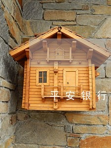 平安银行最后还款日还完算逾期吗 平安银行最后还款日还完算逾期吗