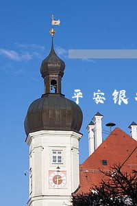 平安银行贷款利息逾期了 平安银行贷款利息逾期了