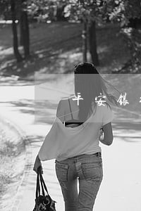 平安银行贷款如果逾期 平安银行贷款如果逾期
