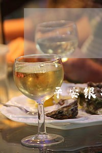 平安银行车抵贷逾期一天怎么办 平安银行车抵贷逾期一天怎么办
