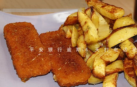 平安银行逾期6天打电话给客服 平安银行逾期6天打电话给客服