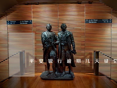 平安银行逾期几天征信 平安银行逾期几天征信