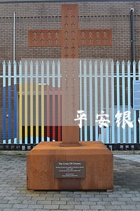 平安银行逾期宽限时间 平安银行逾期宽限时间