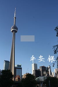 平安银行逾期提醒 平安银行逾期提醒