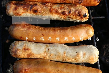 平安银行逾期最新消息 平安银行逾期最新消息