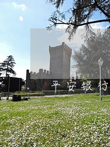 平安银行逾期核实地址 平安银行逾期核实地址