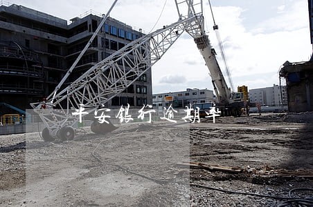平安银行逾期率 平安银行逾期率