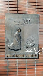 平安银行逾期费多少 平安银行逾期费多少