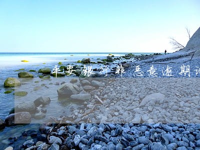 平安银行非恶意逾期证明情况上海 平安银行非恶意逾期证明情况上海