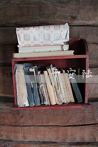 平安陆金所逾期4天强制结清 平安陆金所逾期4天强制结清